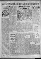 rivista/RML0034377/1938/Novembre n. 4/7